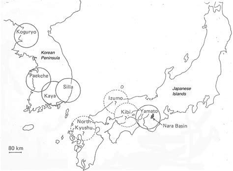 三世紀末期的日本列島大規模土著部落戰爭與政治制度重組